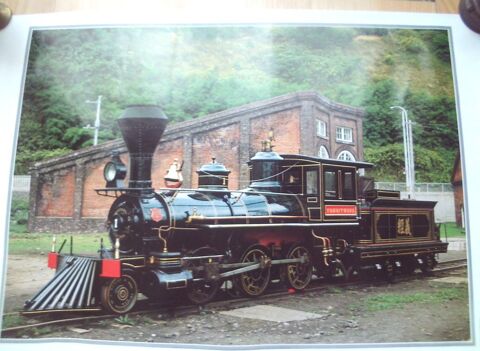 Poster ancienne locomotive sur papier glac� pour encadrement 10 Villeurbanne (69)