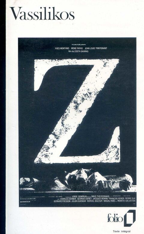 Z - Vassilis Vassilikos , 3 Rennes (35)