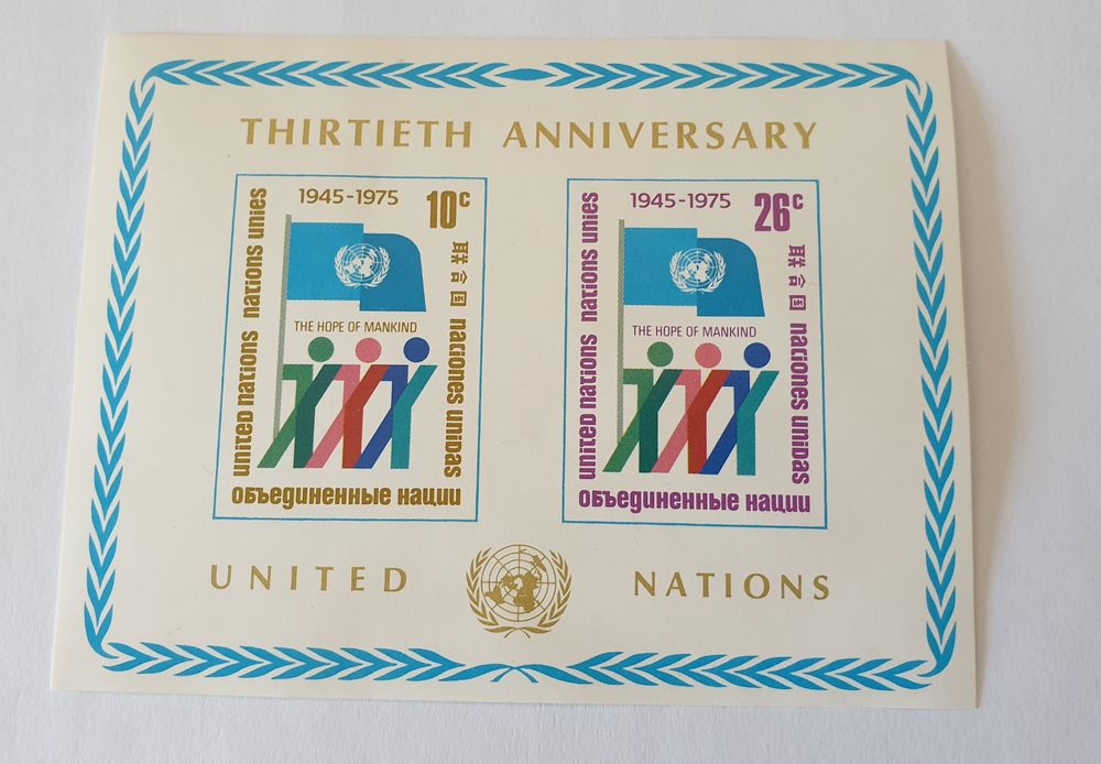 timbres nation unies neuf 30 eme anniversaires 0.50 euro 