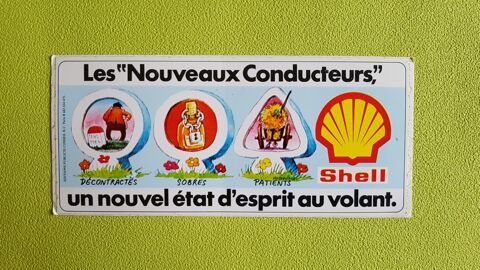 SHELL 0 Bordeaux (33)