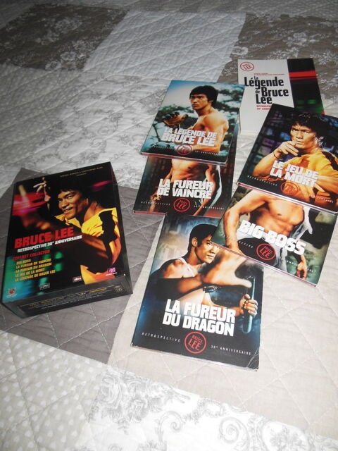 BRUCE LEE  - R�trospective 30 � Anniversaire Vouzeron (18)