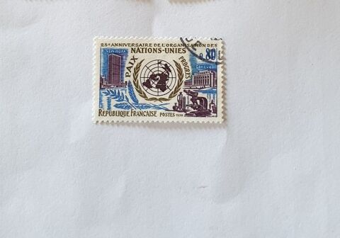 Timbre france 25me anniversaire de l'O N U 1970- 0.10 euro 0 Marseille 9 (13)