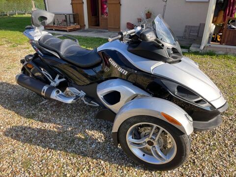 Annonce voiture Moto CAN AM 9000 �