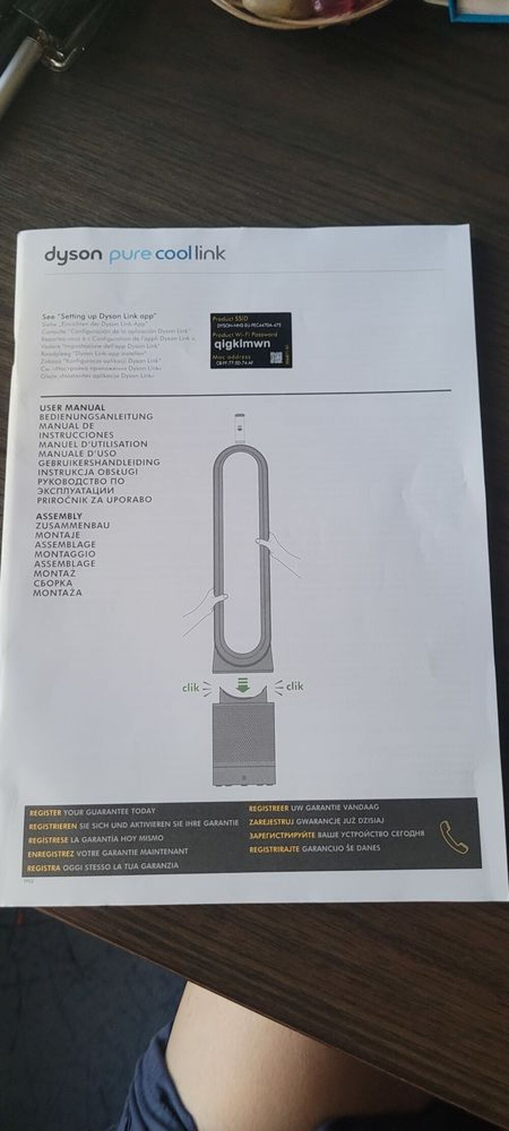 Ventilateur Dyson pure cool link Electroménager