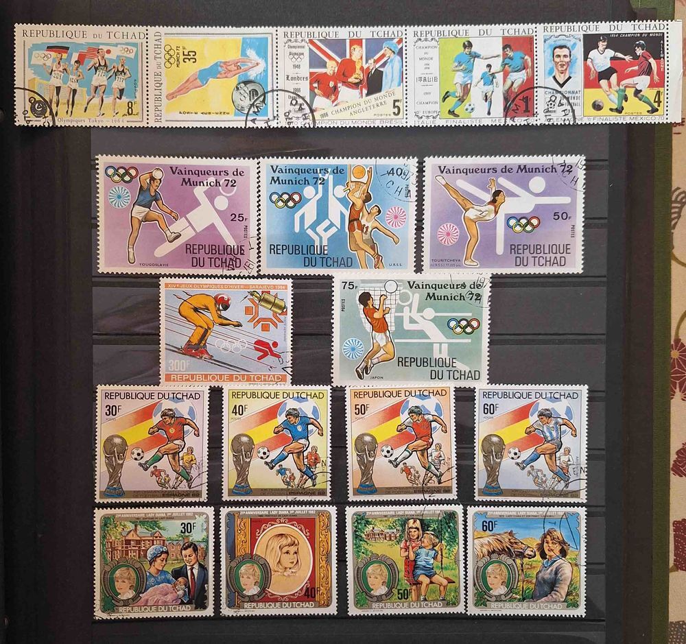 S&eacute;rie de timbres de collection du Tchad 