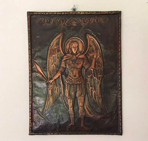Tableau ancien, Bas relief en cuivre repouss;(37,5 x 28 cm) 14 L'Isle-Jourdain (32)