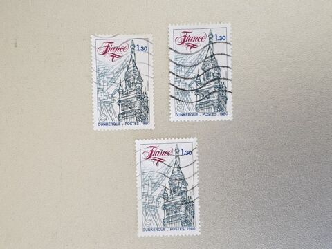 Timbre France Oblitr 1980 Congrs national de la fdratio 0 Marseille 9 (13)