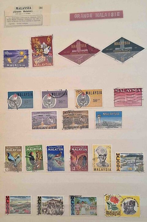 S�rie de timbres de collection de Grande Malaisie 18 Gap (05)