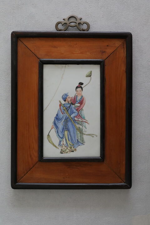 PLAQUE FAMILLE ROSE CHINOISE HOMME ET FEMME AVEC CADRE 220 Saint-Etienne (42)