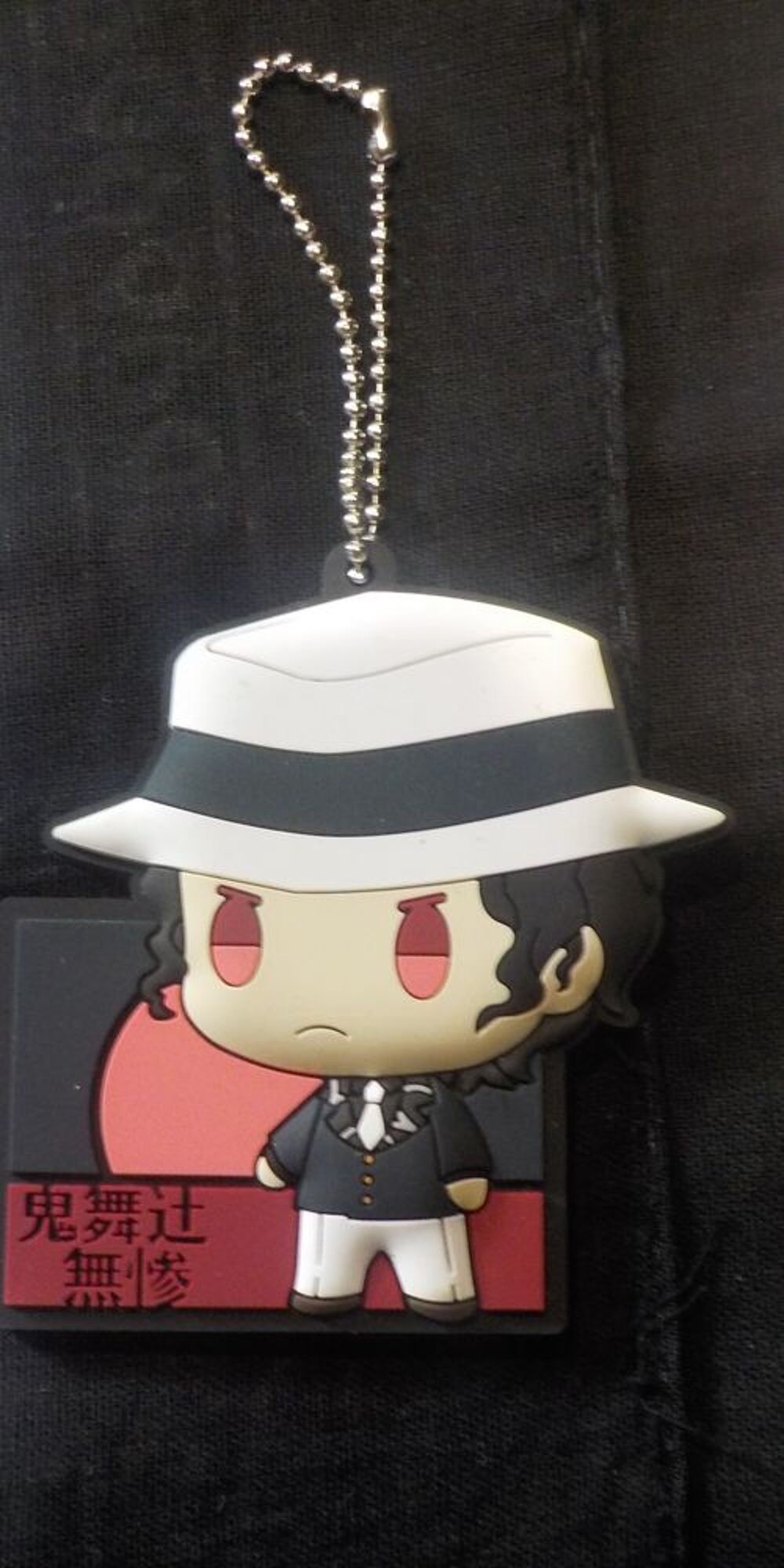 PORTE CLE MASCOTTE EN CAOUTCHOUC DEMON SLAYER
