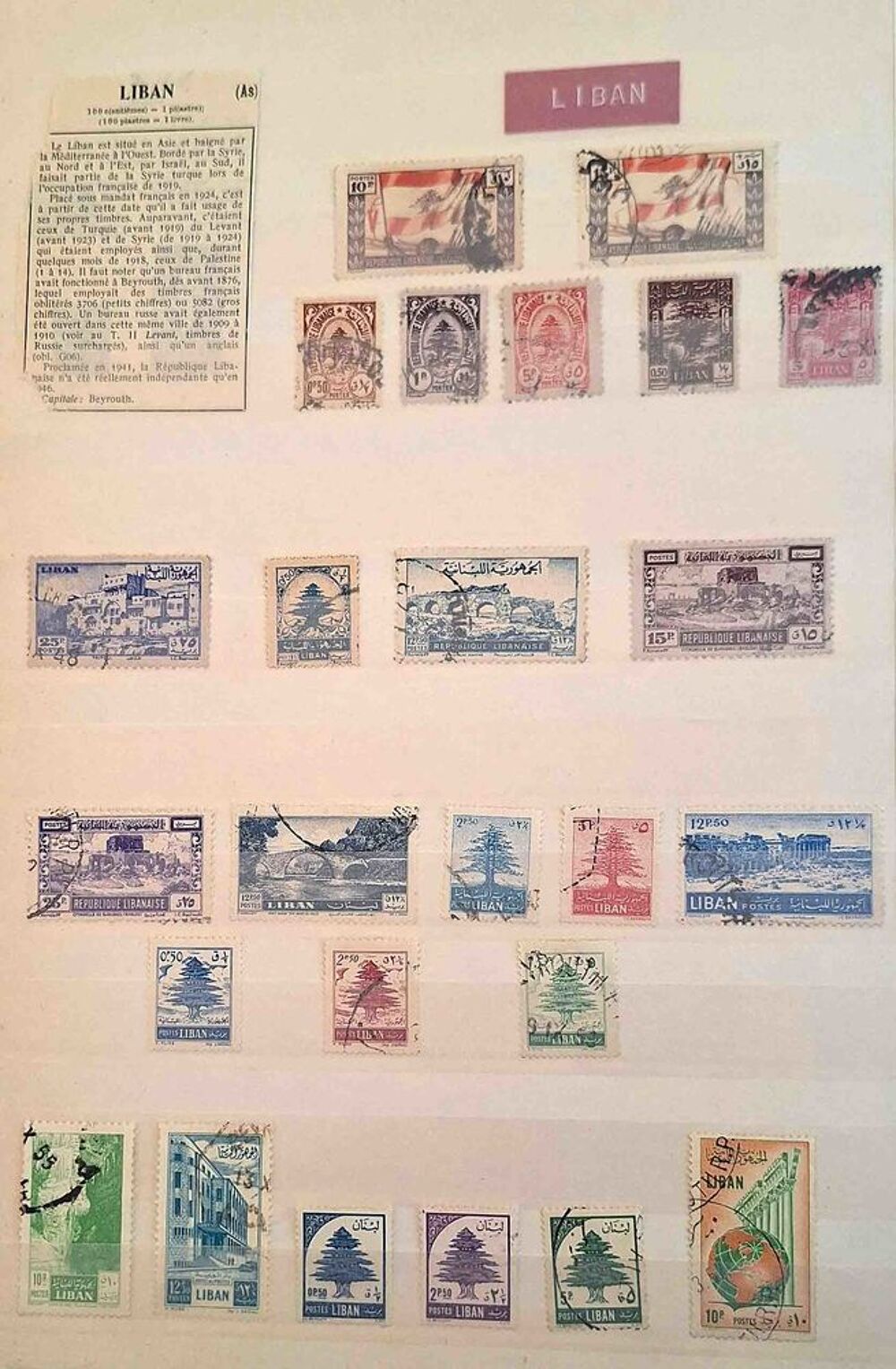 S&eacute;rie de timbres de collection du Liban 