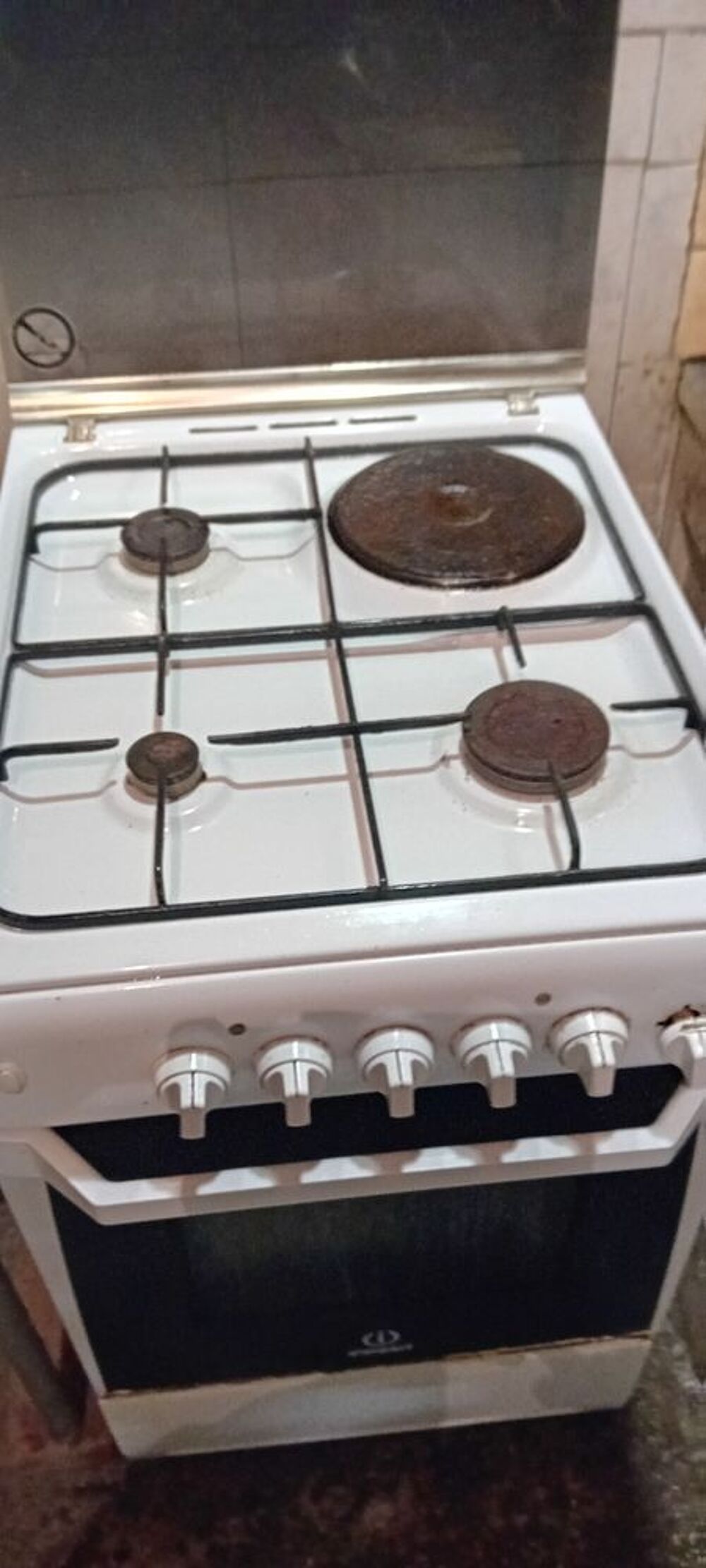 Cuisini&egrave;re Electromnager