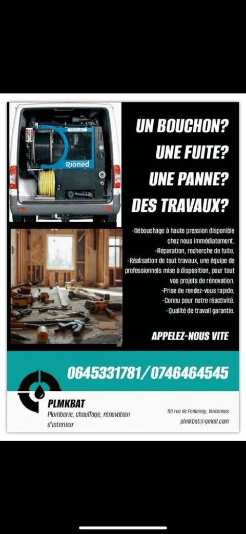 Plomberie chauffage, Debouchage haute pression 0 93260 Les lilas