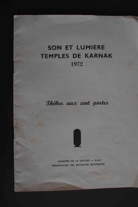 Temples de Karnak Texte du son et lumi�re 1972 3 Rennes (35)