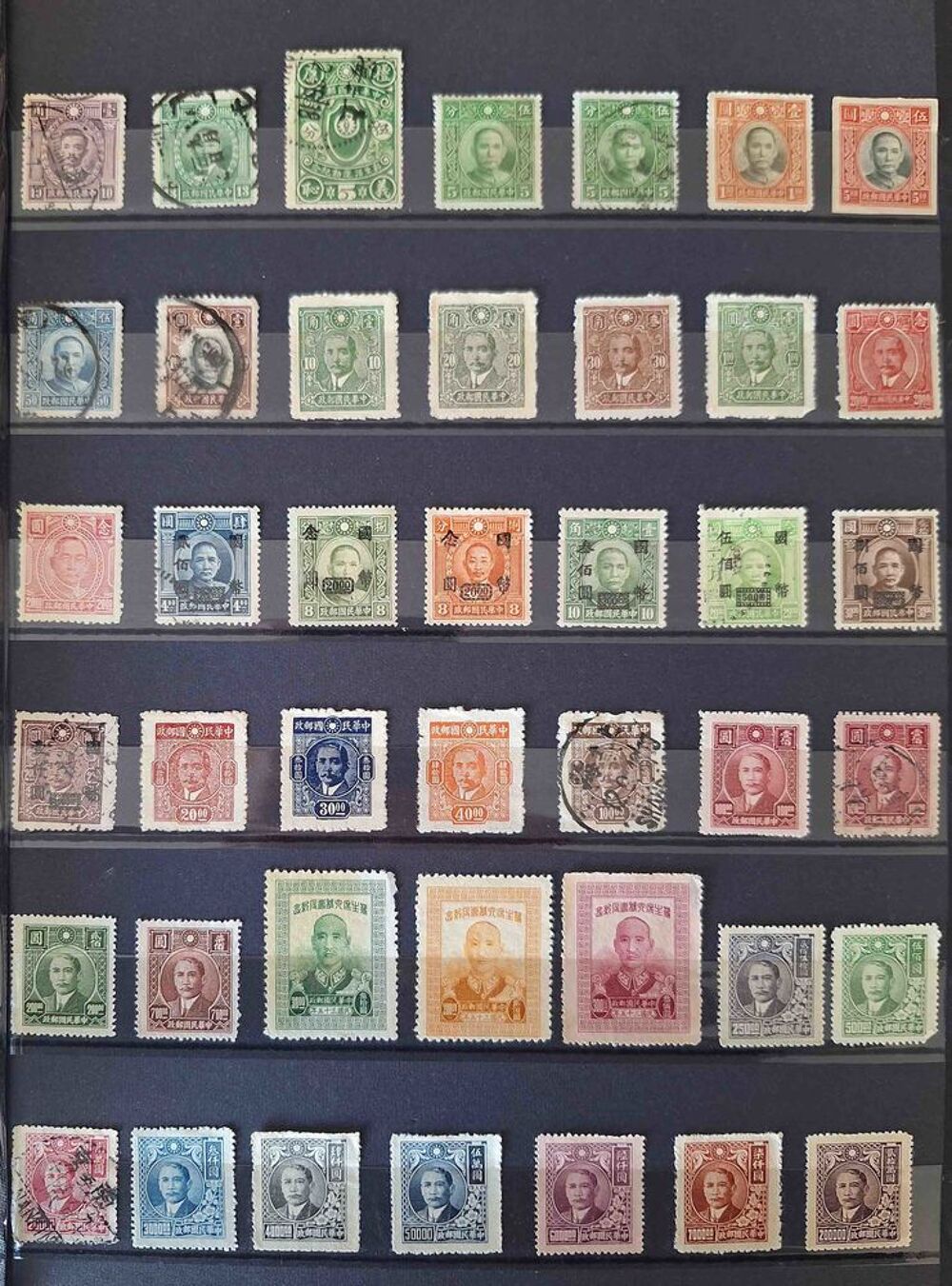 S&eacute;rie de timbres de collection de Chine B 