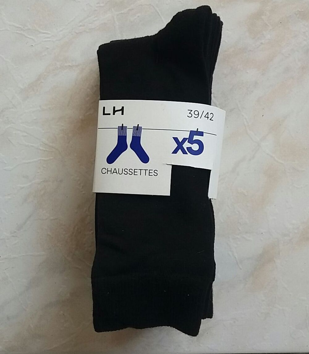 Lot de 25 pack de 5 paires de chaussettes homme Vêtements