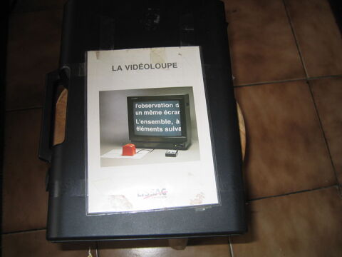 Vido loupe LISSAC pour cran TV ou ordi. 200 Chaniers (17)