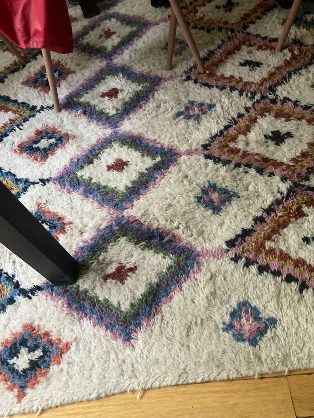 Tapis style berb&egrave;re, OURIKA, La Redoute Décoration
