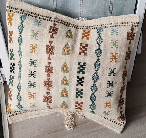 Housse de coussin pouf tapis pure laine fait main - 60x60 cm 80 Orist (40)