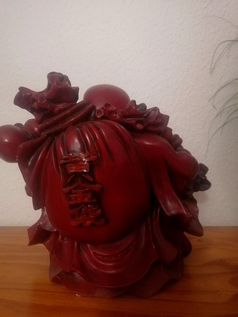 Statuette Bouddha rieur en r&eacute;sine - Hauteur 28 cm Décoration