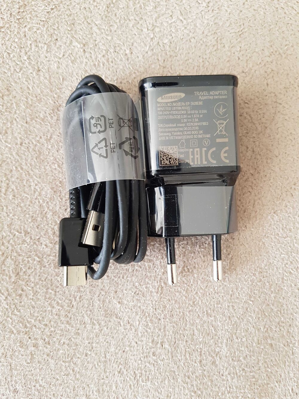 Chargeur Samsung Original complet Type C Téléphones et tablettes
