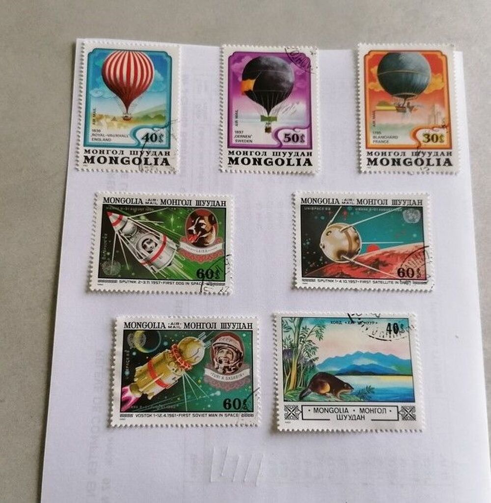 Timbres Mongolia 