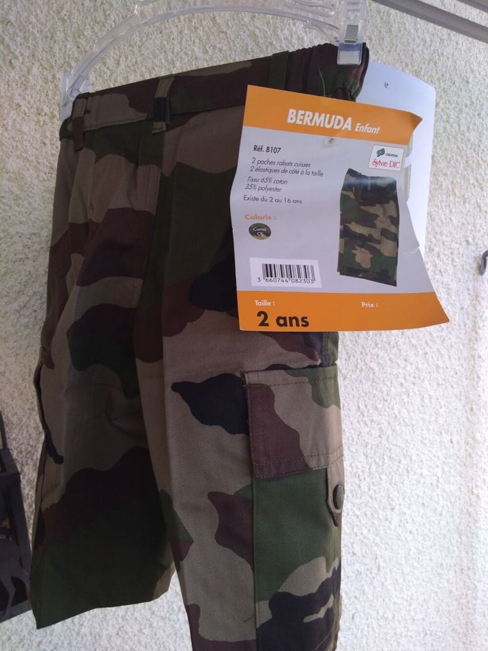 BERMUDA CAMOUFLAGE MILITAIRE NEUF PLUSIEURS TAILLES DISPOS Vêtements enfants
