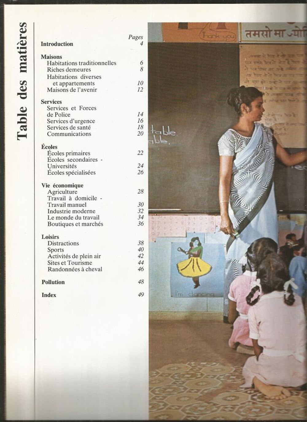MONDE QUI NOUS ENTOURE HABITAT SERVICES ECOLES ECONOMIE 1982 Livres et BD