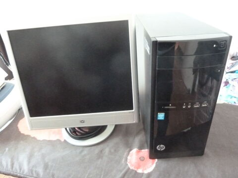 Ordinateur- Unit centrale HP - 70 Auxerre (89)