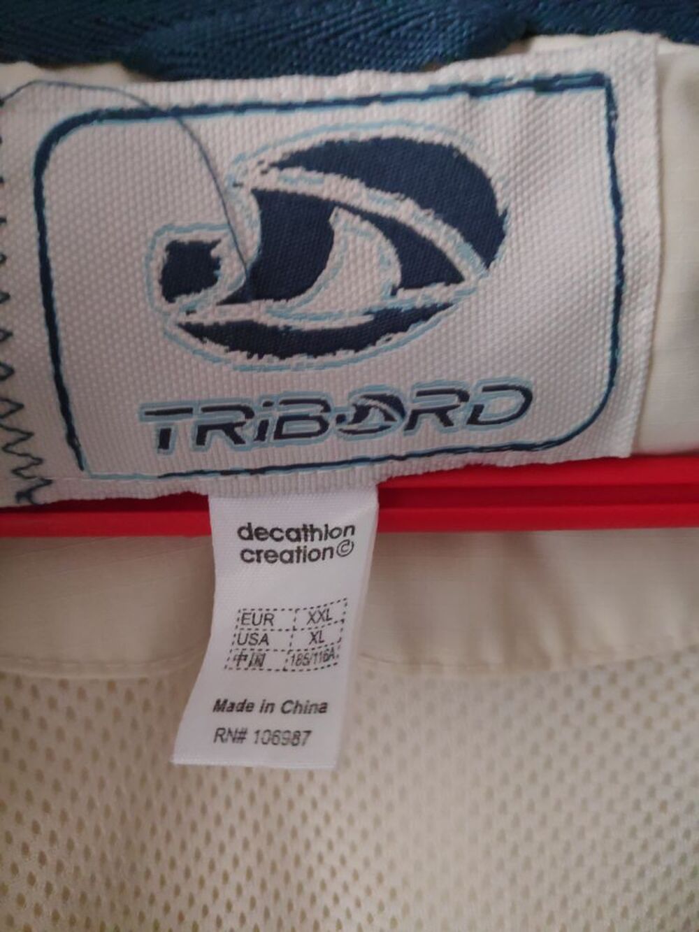 Blouson coupe-vent Tribord avec capuche Vtements
