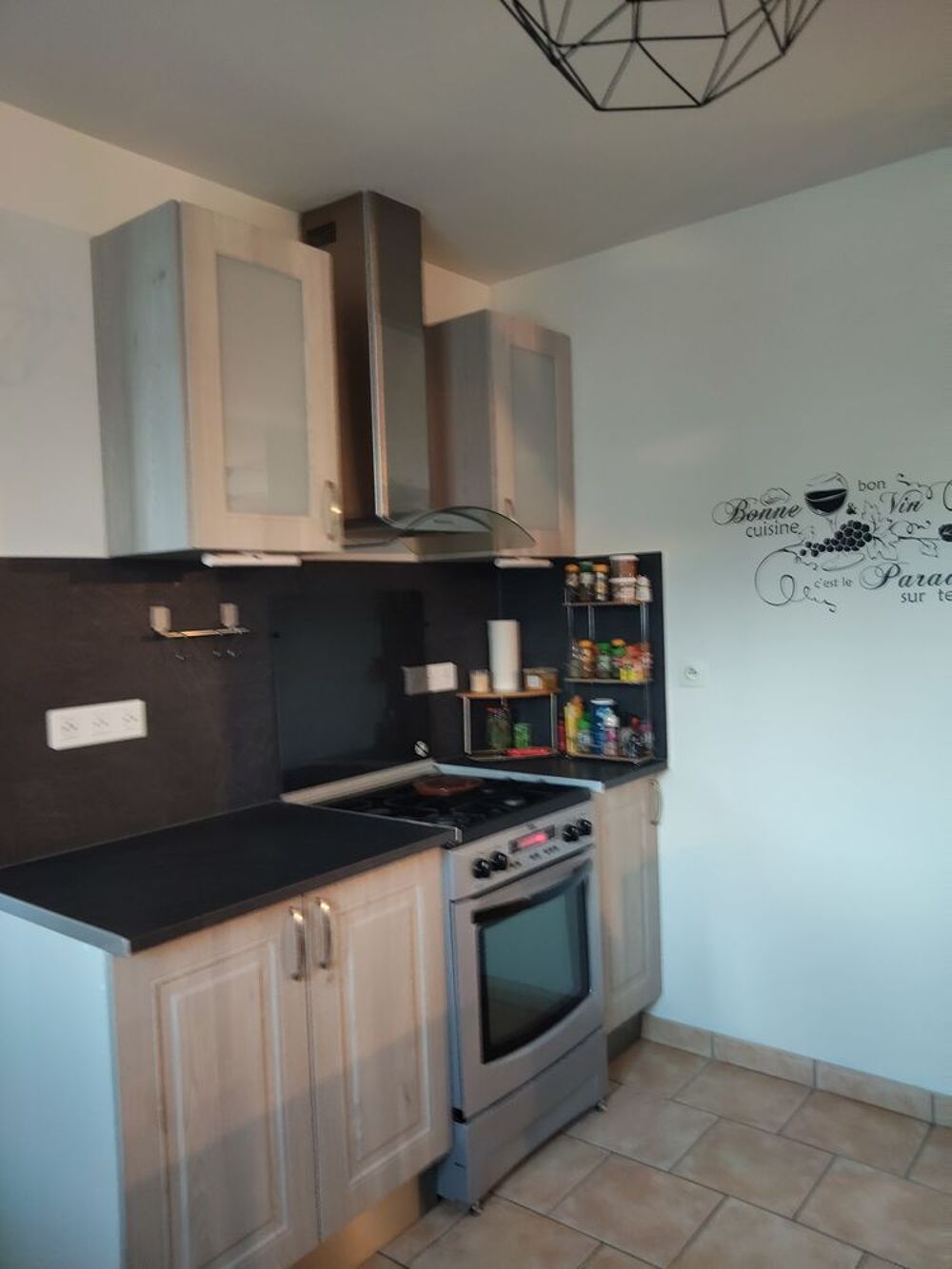 Vente Maison Maison familiale à Villeperdue, 16 min de Tours Villeperdue