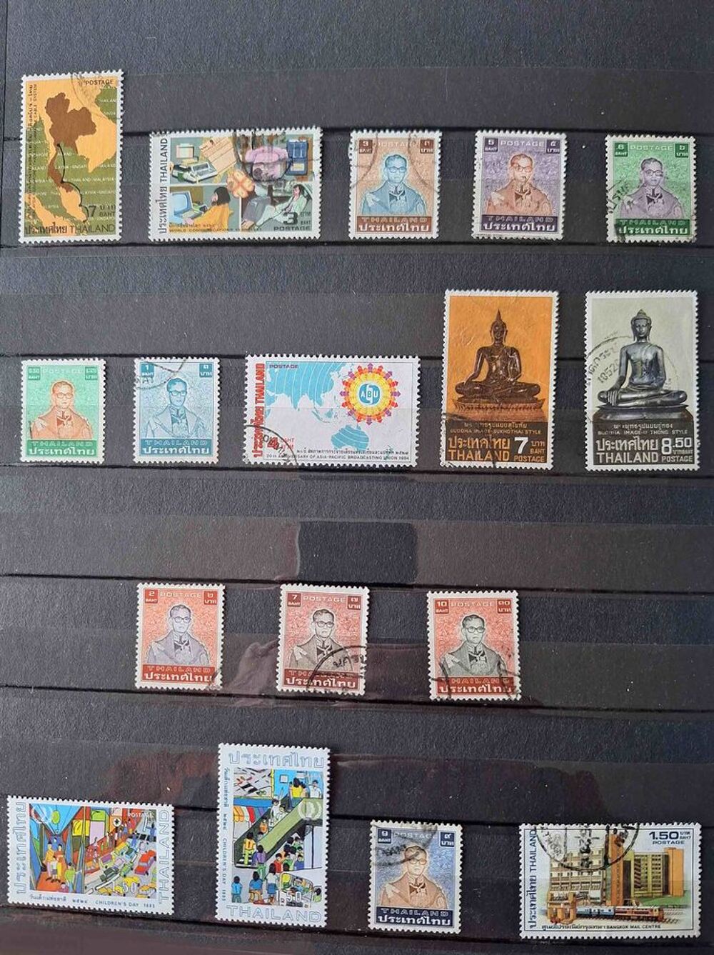 S&eacute;rie de timbres de collection de Tha&iuml;lande 
