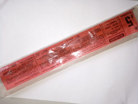 Brasure  ROTHENBERGER 15 Eauze (32)