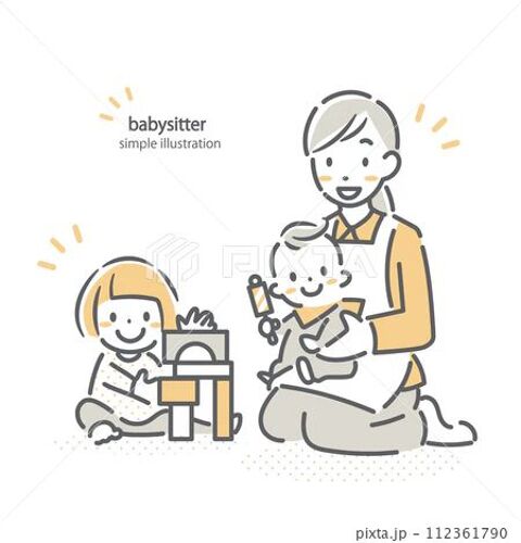 Baby sitting 0 33120 Arcachon