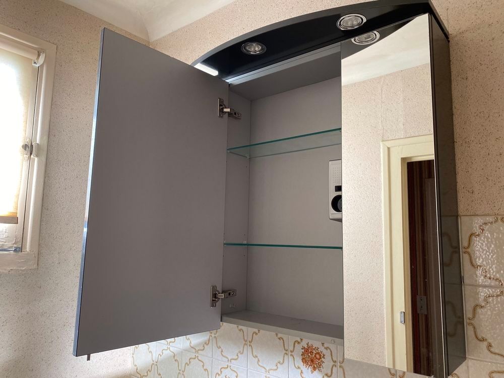 Armoire de salle de bain Meubles