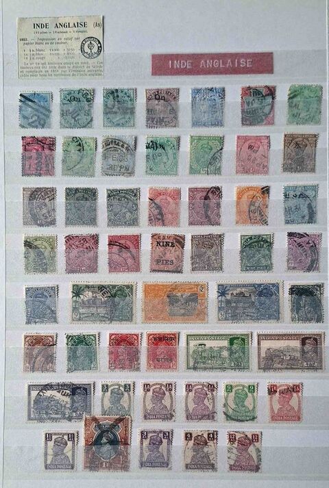 S�rie de timbres de collection d'Inde Anglaise 40 Gap (05)