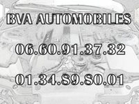 DS3 DS 3 PureTech 110 BVA So Chic 2019 occasion 78390 Bois-d'Arcy