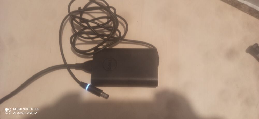 Alimentation ordinateur portable Matériel informatique