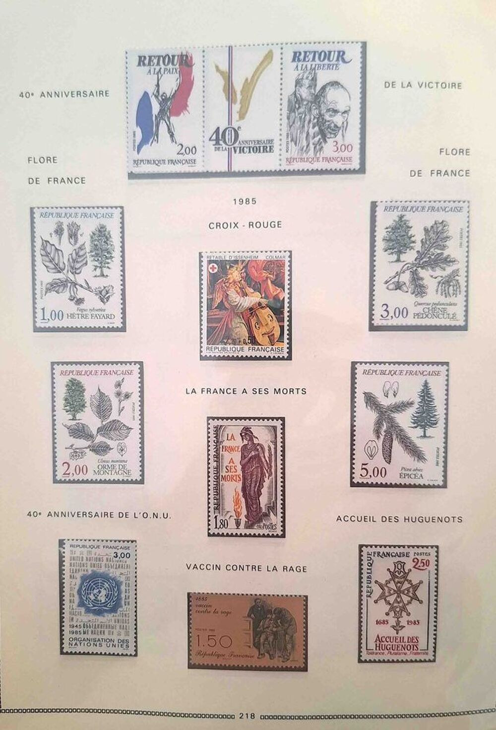 S&eacute;rie de timbres de collection de France F6 