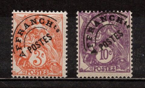 Timbres France Pros type Blanc n 39 et 43**, superbes 4 Cholet (49)