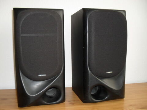   Enceintes KENWOOD LS-622 