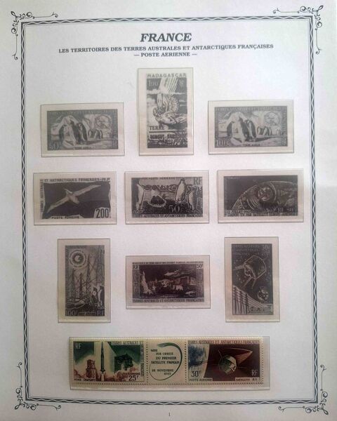 Timbres des Terres Australes et Antarctiques Françaises 14 5 Gap (05)