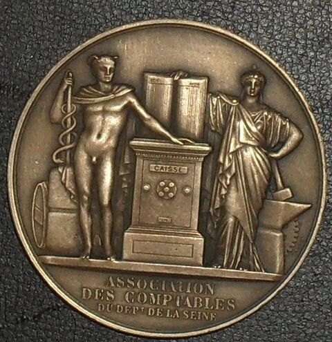 MEDAILLE BRONZE SOCIETE DE SECOURS MUTUELS  FONDEE EN 1847 22 Montreuil (93)