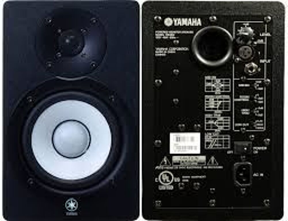 Yamaha HS50M comme neuves avec carton d'origine Audio et hifi