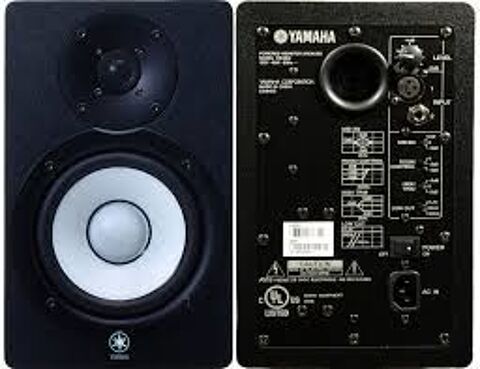 Yamaha HS50M comme neuves avec carton d'origine 200 Lille (59)