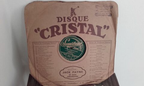 Disque 78 tours 10 Cugnaux (31)