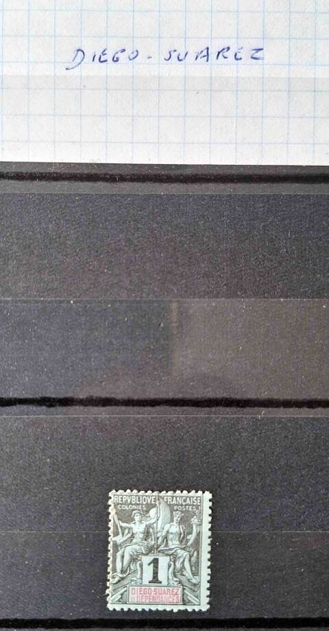 Timbre de collection de Diego Suarez 2.5 Gap (05)