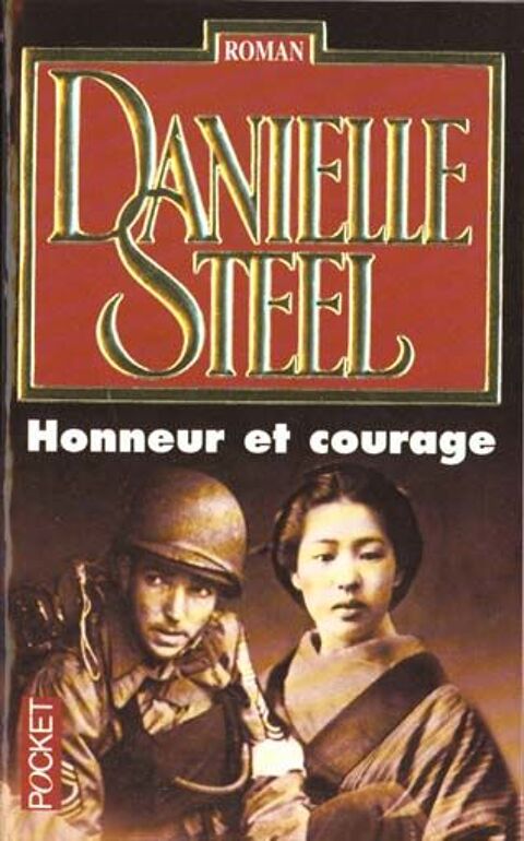 Honneur et courage 1 Ormes (45)