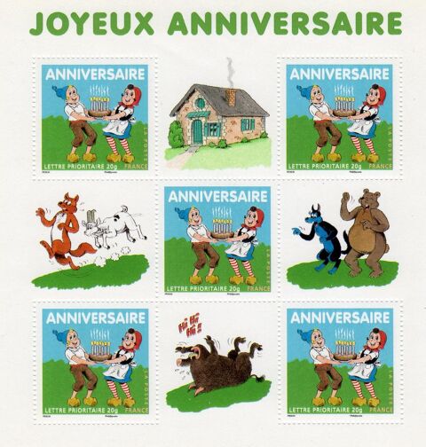 TIMBRES de FRANCE  . N**
FEUILLET   2007 6 Caumont (09)