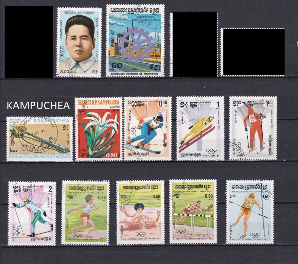 lot de 54 timbres du KAMPUCHEA 